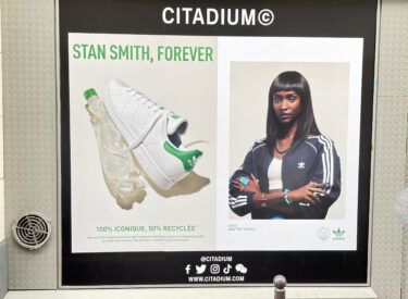Habillage des vitrines Citadium Campagne x Adidas Stan Smith x matériaux recyclés