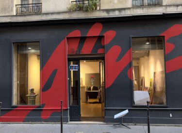 Marquage adhésif en DAO pour l’évènement IRL x Alive